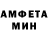 Кетамин VHQ HyperHanz
