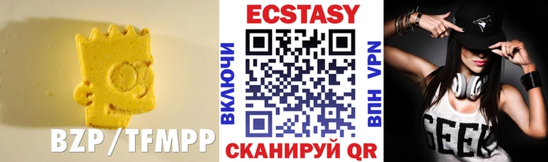 как найти закладки Юхнов Ecstasy ешки