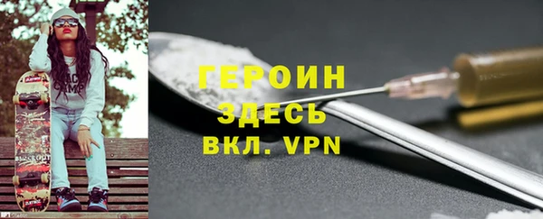 марки lsd Баксан