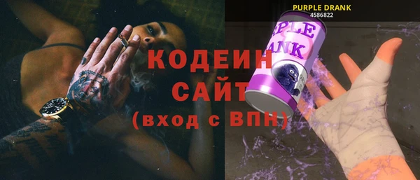 марки lsd Баксан