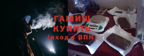 марки lsd Баксан