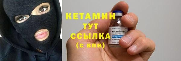 марки lsd Баксан