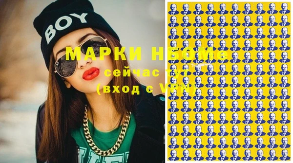 марки lsd Баксан