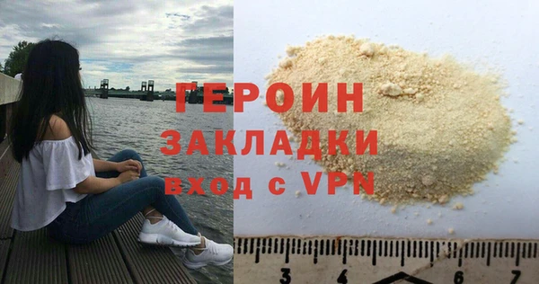марки lsd Баксан