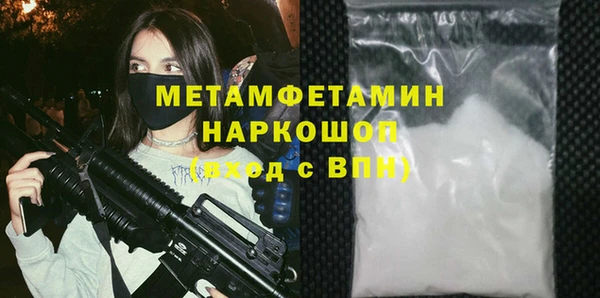 марки lsd Баксан