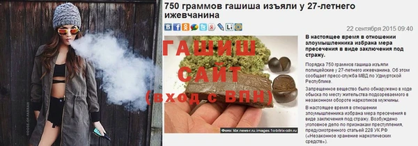 марки lsd Баксан