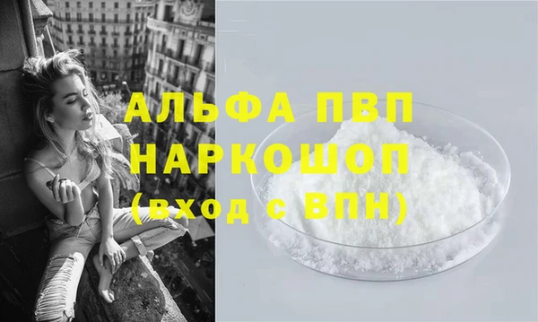 марки lsd Баксан