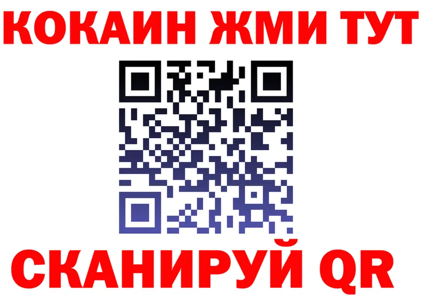МЕФ VHQ зеркало мориарти kraken Юхнов