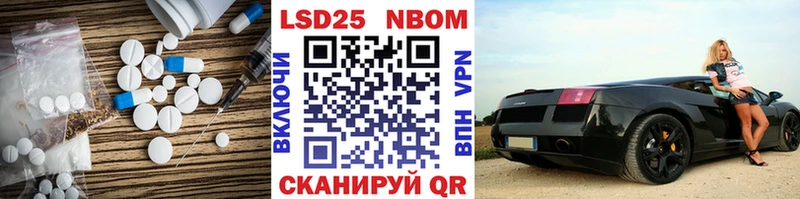 LSD-25 экстази ecstasy  как найти закладки  Юхнов 