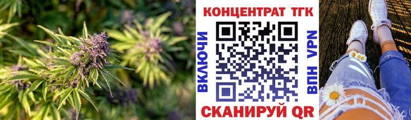 blacksprut сайт  Юхнов  Дистиллят ТГК вейп с тгк 