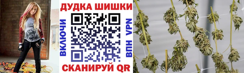 Каннабис AK-47 как найти закладки Юхнов